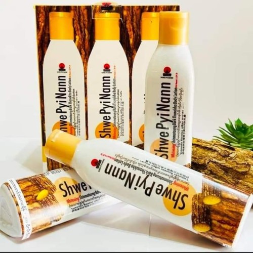 Whitening Thanaka Body Lotion – 200ml (Made in Myanmar)